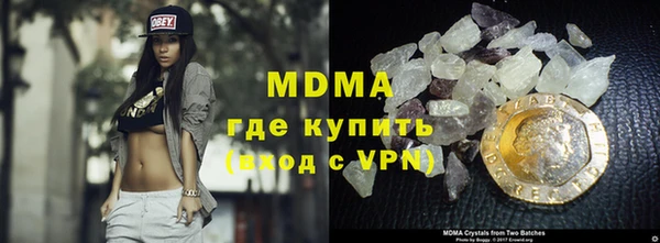 ешки Баксан