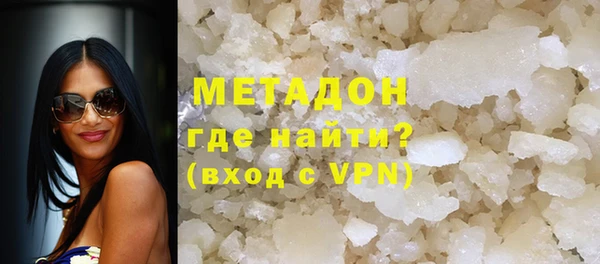 mdpv Балахна