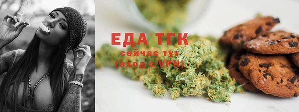 ешки Баксан