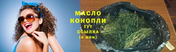 mdpv Балахна