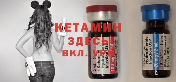 ешки Баксан