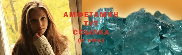 ешки Баксан