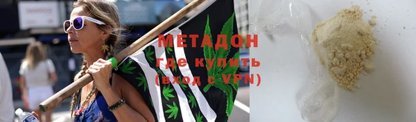 ешки Баксан