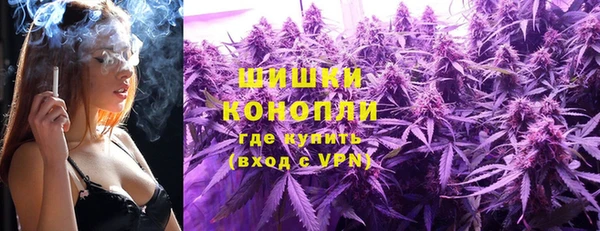 mdpv Балахна