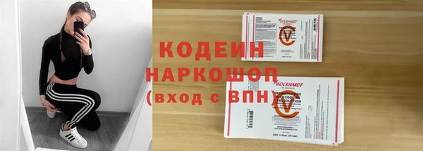 ешки Баксан