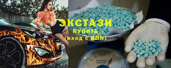 ешки Баксан