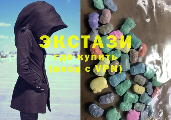 ешки Баксан