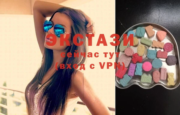 ешки Баксан
