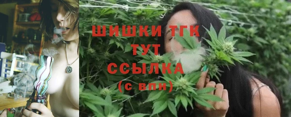 mdpv Балахна