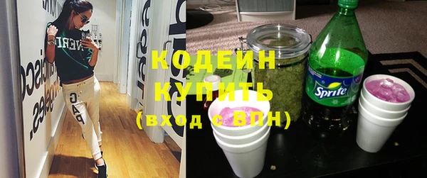 ешки Баксан