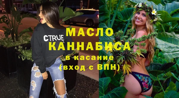 каннабис Балабаново