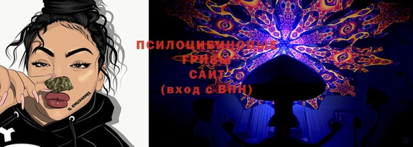 ешки Баксан